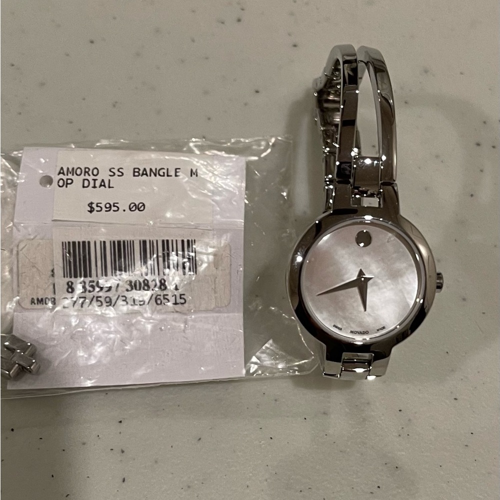 LADIES MOVADO AMOROSA